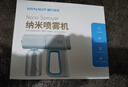 海氏海诺全自动酒精喷雾机纳米喷雾消毒枪手持喷壶家用400ML不含酒精 实拍图