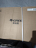 格力（GREE）【平台重磅新品】12片双层扇叶轻音电风扇落地扇台式小风扇节能电扇 FS-3015h7 实拍图