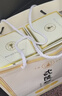 武陵经典飘香  酱香型纯粮食白酒 53度500ml单瓶装 亲民口粮 招待送礼 实拍图