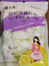 樱之花柠檬香型防蛀防霉片剂500g代替樟脑丸卫生球羊绒衣物驱蛀虫柜芳香 实拍图