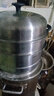 爱仕达（ASD）蒸锅不锈钢三层蒸锅家用蒸煮一体汤锅30CM蒸笼电磁炉燃气灶通用B3 实拍图