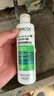 薇姿（VICHY）洗发水绿标1%二硫化硒洗发水男士女士缓解头痒去屑洗发水200ml 实拍图