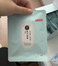京东京造超大蒸汽眼罩50片|无香 眼贴蒸汽热敷眼罩蒸汽缓解眼疲劳睡觉专用 实拍图