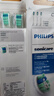 飞利浦（PHILIPS）电动牙刷头C2洁净型官方原装欧洲进口适配钻石1/3/3pro/CI/导航刷系列刷柄 3支装 HX9023 实拍图