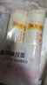 陈克明面条 老妈厨房鸡蛋风味挂面900g*3包组合 炸酱面拌面拉面营养 实拍图