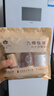 蜂花九樽植萃防脱固发洗发水护发素沐浴露套装80ml*3净肤止痒旅行装 实拍图