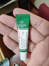 TRINOLONE ORAL PASTE戴挪伦泰国NIDA口腔膏溃疡牙龈上火起泡口舌生疮口喷凝胶三支装 实拍图