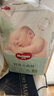 好奇（Huggies）小森林纸尿裤S62片(4-8kg)尿不湿心钻【透氧顶配更0痕】 实拍图