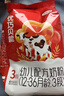 完达山优巧贝能婴幼儿配方奶粉400g 3段 实拍图