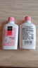 美加净银耳珍珠润肤蜜100ML 新老包装交替发货保湿滋润母亲节礼物 实拍图