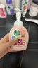 滴露（Dettol）泡沫洗手液草莓熊花香型250ml 99.99%抑菌杀菌消毒泡泡儿童 实拍图