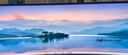 AOC 爱攻49英寸 DQHD 165Hz HDR400 Type-C65W内置音箱 32:9曲面带鱼屏 节能游戏电脑显示器AG493UCX2 实拍图