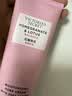 维多利亚的秘密（Victoria's Secret）植物盈润系列维密保湿护手霜滋润保湿不油腻送礼女教师节礼物 椰奶玫瑰香型 实拍图