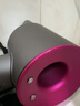戴森（DYSON）HD15 高速吹风机 Dyson Supersonic 电吹风 负离子 速干护发 多风嘴  礼物推荐 紫红色【价保618】 实拍图