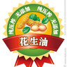 真维斯（Jeanswest）牛仔裤男春夏季薄款2026新款天丝舒适修身直筒高端潮牌休闲裤子男 黑灰【天丝薄款】 32 码(2尺5) 【建议130-140斤】 实拍图