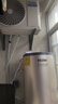 海尔（Haier）新1.5匹空气能热水器200升超一级能效双变频80℃高水温杀菌家用热泵源电辅热水器商用以旧换新安装 200升金色双变频王【口碑爆款】 变频 带电辅热 实拍图