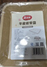 美丽雅一次性盘子食品级500ml*20只 户外露营烧烤水果托盘 牛皮纸餐盘 实拍图