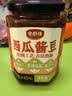 云山半全厨佳系列西瓜酱豆280g(香辣味)河南特产黄豆瓣拌面蘸酱下饭夹馍 实拍图
