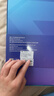 Smorss【一体式】iPad妙控键盘适用iPad7/8/9-10.2寸/Air3代-10.5寸蓝牙触控平板电脑保护套 黑 实拍图