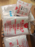 京惠思创自封袋12号加厚分装食品PE密封袋透明密实袋防水封口袋保鲜包装袋 实拍图