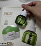 润本蚊香液电蚊香液驱蚊液45ml*4瓶+1个定时加热器驱蚊防蚊蚊香无香型 实拍图