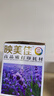 映美佳 Q 2612A硒鼓易加粉 适用惠普M1005 hp1020 12A   硒鼓 1010 1015 1018 1022 m1319f lbp2900 打印机 实拍图