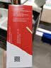 雀巢（Nestle）醇品速溶美式黑咖啡粉0糖0脂*健身燃减防困48包*1.8g 实拍图