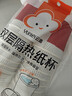 云蕾一次性咖啡杯纸杯加厚奶茶杯外卖打包带盖家商用防烫杯280ML*16套 实拍图