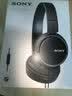 索尼（SONY） MDR-ZX110AP 耳机头戴式有线有麦电脑笔记本手机适用办公学生网课学习 黑色 618 520礼物 实拍图