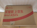 瓦伦丁（Wurenbacher）德国进口小麦啤酒5L桶装  原麦汁浓度11.5°P 出行露营聚会 实拍图