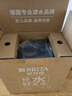碧然德（BRITA） 过滤净水器 家用滤水壶 净水壶 海洋系列 3.5L蓝色 一壶3芯装 环保加固包装 实拍图