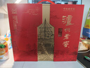 泸州老窖特曲 老字号第十代 浓香型白酒 52度500ml*2 传承礼盒 送礼含酒具 实拍图