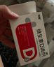 双鲸 维生素D滴剂(胶囊型）维生素d3 400单位*60粒预防维生素D缺乏性佝偻病 婴幼儿童成人促钙吸收补钙d3 实拍图