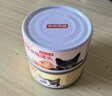 京东京造 浓汤红肉猫罐头金枪鱼混合味85克*24罐 猫零食湿粮补水鱼肉罐 实拍图