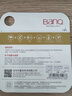 banq 128GB TF（MicroSD）适用于DJI大疆无人机内存卡 U3 A2 V30 4K 运动相机\游戏机\监控专用存储卡 实拍图