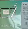 JOYTEL欧洲多国上网卡5G高速手机流量SIM卡10天总量10GB高速 实拍图