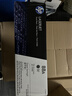 惠普（HP）CC388a黑色原装硒鼓88a硒鼓388a墨盒m226dw 1108 m1136 126a CC388ad双支套装（约3000页）成本更低 实拍图