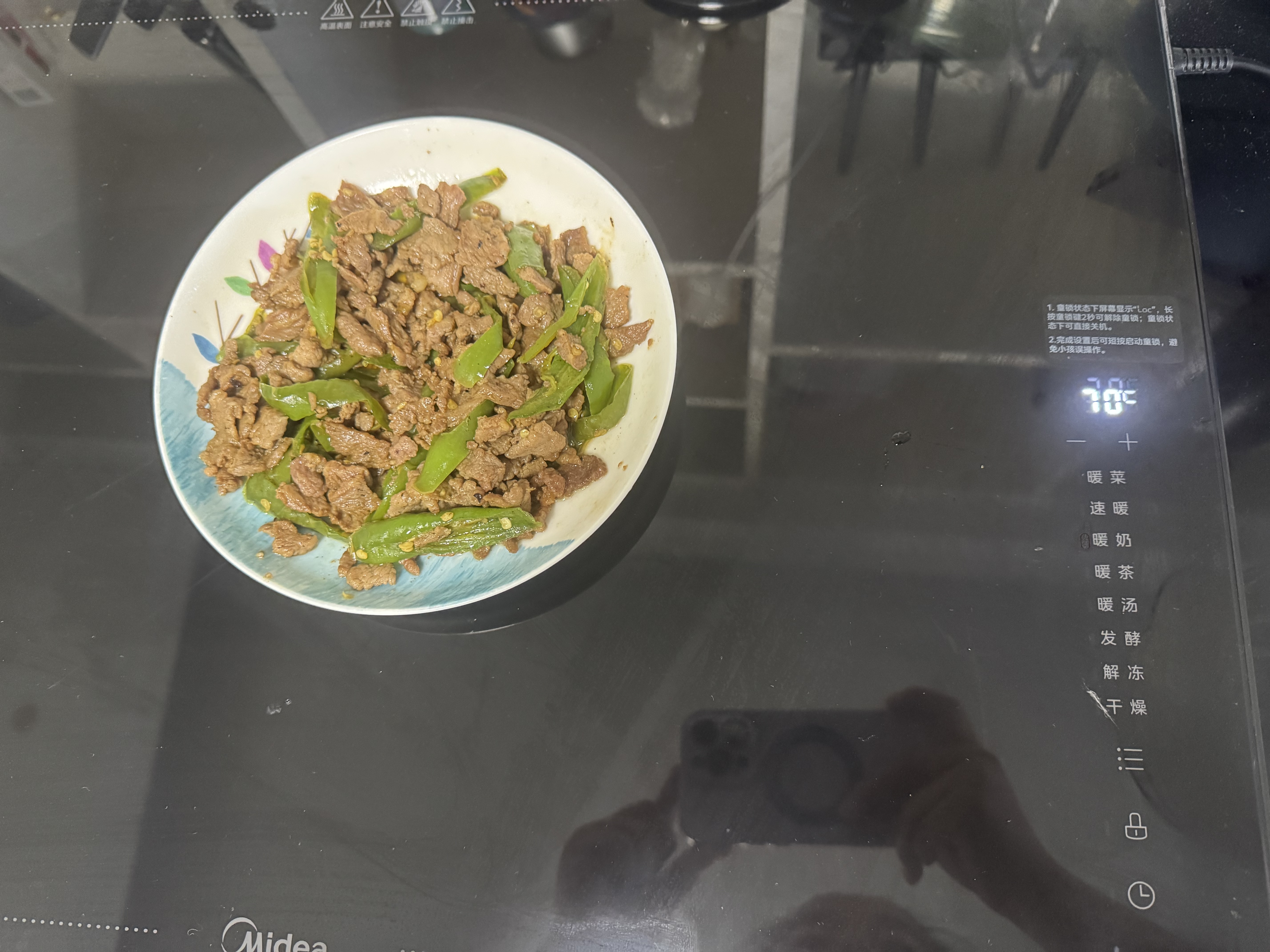 美的（Midea）饭菜保温板热菜板家用多功能恒温加热器暖菜保温桌垫暖菜板 【25年升级石墨烯】40-140℃调温丨F1Pro 实拍图