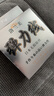 洛兰美水晶手串绳弹力线串珠耐磨穿珠子的手链绳子皮筋文玩线绳透明牛筋 透明0.5mm约100米 实拍图