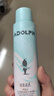 阿道夫去油蓬松香氛干发喷雾150ml 免洗发水控油 护头皮高颅顶不留白 实拍图