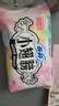苏菲小翅膀无香棉柔护翼护垫175mm18片 迷你量少日用京东自营官方旗舰 实拍图