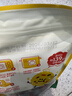 十月稻田七色糙米杂粮饭团 100g*7  免煮速食 低脂健身 饱腹杂粮饭团 实拍图