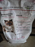 皇家幼猫奶糕 幼猫猫粮 BK34 通用粮 1-4月 2KG 实拍图
