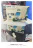 蒙牛优牧 布丁牛奶口味雪糕 40g*20支/盒 冰淇淋冰棍奶糕 实拍图