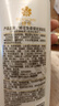 蜂花 无硅油护发素生姜啤酒花精华润发乳毛糙男女士500ml 实拍图