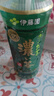 伊藤园（ITOEN）浓味绿茶 500ml*15瓶 整箱 茶叶饮料 无糖茶饮料 0糖0脂0卡饮料  实拍图