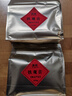 溪商（xishang） 2026新茶浓香型铁观音茶叶1725铁观音高山茶乌龙茶铁观音罐装 耐泡型铁观音袋装 500g 实拍图