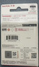 闪迪（SanDisk）64GB USB3.2 U盘 CZ550黑色 读速100MB/s 安全加密 数据恢复 学习办公电脑车载 高速大容量优盘 实拍图