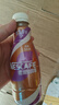 雀巢（Nestle）即饮咖啡 丝滑拿铁摩卡口味 咖啡饮料 268ml*15瓶 实拍图