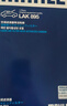 马勒（MAHLE）高风量空调滤芯滤清LA895(适用骐达11年后/新轩逸12-19年/新蓝鸟) 实拍图